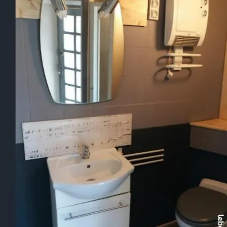 Du Cafe De La Poste 아파트